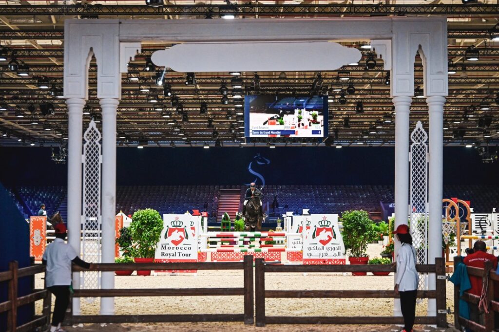 Piste indoor d'El Jadida, Morocco Royal Tour 2026